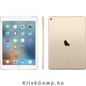Eladó Már csak volt!!! Apple iPad Pro 10,5" 256 GB Wi-Fi (arany) - olcsó, Új Eladó Már csak volt!!! - Miskolc ( Borsod-Abaúj-Zemplén ) fotó