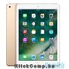 Eladó Már csak volt!!! APPLE iPad 9,7" 32GB WiFi - Arany - olcsó, Új Eladó Már csak volt!!! - Miskolc ( Borsod-Abaúj-Zemplén ) fotó 1