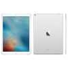 Eladó Már csak volt!!! APPLE iPad Pro 12,9" 512GB WiFi Plus Cellular Ezüst tablet - olcsó, Új Eladó Már csak volt!!! - Miskolc ( Borsod-Abaúj-Zemplén ) fotó 1