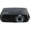 Eladó Már csak volt!!! Projektor SVGA 4000AL HDMI ACER DLP 3D X1126H - olcsó, Új Eladó Már csak volt!!! - Miskolc ( Borsod-Abaúj-Zemplén ) fotó 1