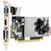 Eladó Már csak volt!!! MSI R5450-MD512D3H LP 512MB GDDR3 DVI, HDMI, D-Sub ( Szervizben 3 év ) - olcsó, Új Eladó Már csak volt!!! - Miskolc ( Borsod-Abaúj-Zemplén ) fotó 1