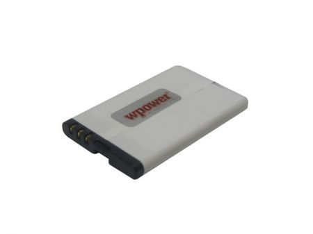 Eladó Már csak volt!!! Nokia 5220 XM 1100mAh Li-Ion akkumulátor (1 év) - olcsó, Új Eladó Már csak volt!!! - Miskolc ( Borsod-Abaúj-Zemplén ) fotó