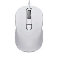 ASUS vezetékes egér USB 1000-3200dpi