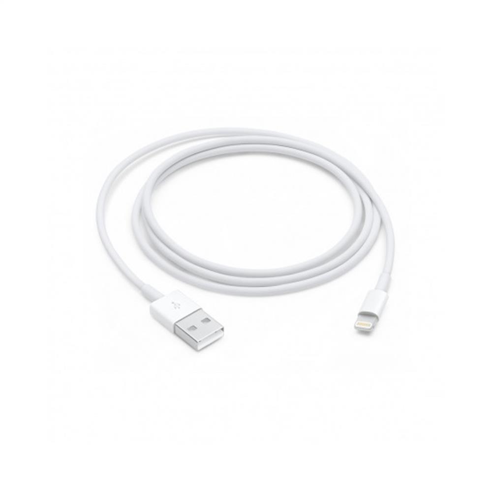Eladó Apple Lightning - USB kábel 1m - olcsó, Új Eladó - Miskolc ( Borsod-Abaúj-Zemplén ) fotó