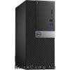 Eladó Már csak volt!!! DELL Optiplex 3040 MT Asztali számítógép i5-6500 - olcsó, Új Eladó Már csak volt!!! - Miskolc ( Borsod-Abaúj-Zemplén ) fotó 1