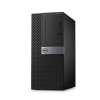 Eladó Már csak volt!!! DELL Optiplex 7040 Asztali számítógép MT i7-6700 8GB 1TB R7-350X-4GB - olcsó, Új Eladó Már csak volt!!! - Miskolc ( Borsod-Abaúj-Zemplén ) fotó 1