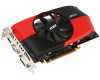 Eladó Már csak volt!!! MSI PCI-E Nvidia GTS450 (1024MB, GDDR5, 128bit, 783 3608Mhz, D-SUB DVI HDMI) ( 3 - olcsó, Új Eladó Már csak volt!!! - Miskolc ( Borsod-Abaúj-Zemplén ) fotó 1