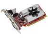 Eladó Már csak volt!!! MSI PCI-E Nvidia GT520 (2048MB, DDR3, 64 bit, 810 1800Mhz, HDMI DVI-D D-Sub ) Lo - olcsó, Új Eladó Már csak volt!!! - Miskolc ( Borsod-Abaúj-Zemplén ) fotó 1