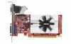 Eladó Már csak volt!!! MSI PCI-E Nvidia GT610 (1024MB, DDR3, 64bit, 810 1334Mhz, DVI, HDMI, D-SUB, LP, - olcsó, Új Eladó Már csak volt!!! - Miskolc ( Borsod-Abaúj-Zemplén ) fotó 1