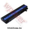 Eladó Már csak volt!!! Acer LC.BTP01.025 laptop akku 5200mAh - olcsó, Új Eladó Már csak volt!!! - Miskolc ( Borsod-Abaúj-Zemplén ) fotó 1