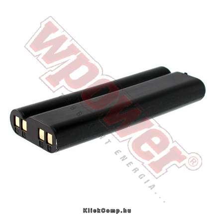 Eladó Már csak volt!!! Compaq DR19 laptop akku 2100mAh - olcsó, Új Eladó Már csak volt!!! - Miskolc ( Borsod-Abaúj-Zemplén ) fotó