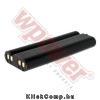Eladó Már csak volt!!! Compaq DR19 laptop akku 2100mAh - olcsó, Új Eladó Már csak volt!!! - Miskolc ( Borsod-Abaúj-Zemplén ) fotó 1