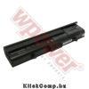 Eladó Már csak volt!!! Dell TT485, WR050 akkumulátor (5200mAh) Wpower Notebook akku 1 év gar - olcsó, Új Eladó Már csak volt!!! - Miskolc ( Borsod-Abaúj-Zemplén ) fotó 1
