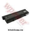 Eladó Már csak volt!!! Dell 312-0625 akkumulátor (7800mAh) Wpower Notebook akku 1 év gar - olcsó, Új Eladó Már csak volt!!! - Miskolc ( Borsod-Abaúj-Zemplén ) fotó 1