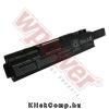 Eladó Már csak volt!!! Dell 312-0702 akkumulátor (6600mAh) Wpower Notebook akku 1 év gar - olcsó, Új Eladó Már csak volt!!! - Miskolc ( Borsod-Abaúj-Zemplén ) fotó 1