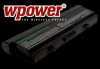 Eladó Már csak volt!!! Dell 312-0626 akkumulátor (6600mAh) Wpower Notebook akku 1 év gar - olcsó, Új Eladó Már csak volt!!! - Miskolc ( Borsod-Abaúj-Zemplén ) fotó 1
