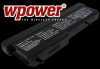 Eladó Már csak volt!!! Dell 451-10587 akkumulátor (7800mAh) Wpower Notebook akku 1 év gar - olcsó, Új Eladó Már csak volt!!! - Miskolc ( Borsod-Abaúj-Zemplén ) fotó 1