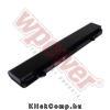 Eladó Már csak volt!!! Dell 312-0882 laptop akku 5200 mAh 14.8V - olcsó, Új Eladó Már csak volt!!! - Miskolc ( Borsod-Abaúj-Zemplén ) fotó 1