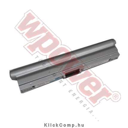 Eladó Már csak volt!!! Fujitsu FMVLBP103 laptop akku 5200mAh - olcsó, Új Eladó Már csak volt!!! - Miskolc ( Borsod-Abaúj-Zemplén ) fotó