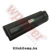 Eladó Már csak volt!!! HP HSTNN-DB32 akkumulátor 8800mAh Notebook akku 1 év gar - olcsó, Új Eladó Már csak volt!!! - Miskolc ( Borsod-Abaúj-Zemplén ) fotó 1