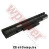 Eladó Már csak volt!!! HP RW557AA akkumulátor (4400mAh) Wpower Notebook akku 1 év gar - olcsó, Új Eladó Már csak volt!!! - Miskolc ( Borsod-Abaúj-Zemplén ) fotó 1