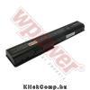 Eladó Már csak volt!!! HP 464059-121 akkumulátor (4400mAh) Wpower Notebook akku 1 év gar - olcsó, Új Eladó Már csak volt!!! - Miskolc ( Borsod-Abaúj-Zemplén ) fotó 1