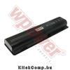 Eladó Már csak volt!!! HP 484171-001 akkumulátor (4400mAh) Wpower Notebook akku 1 év gar - olcsó, Új Eladó Már csak volt!!! - Miskolc ( Borsod-Abaúj-Zemplén ) fotó 1