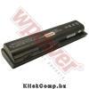 Eladó Már csak volt!!! HP 484171-001 akkumulátor 8800mAh - olcsó, Új Eladó Már csak volt!!! - Miskolc ( Borsod-Abaúj-Zemplén ) fotó 1