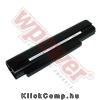 Eladó Már csak volt!!! HP 506066-721 laptop akku 5200mAh - olcsó, Új Eladó Már csak volt!!! - Miskolc ( Borsod-Abaúj-Zemplén ) fotó 1