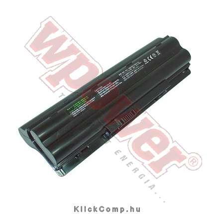 Eladó Már csak volt!!! HP HSTNN-IB82 laptop akku 7800mAh - olcsó, Új Eladó Már csak volt!!! - Miskolc ( Borsod-Abaúj-Zemplén ) fotó