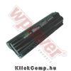 Eladó Már csak volt!!! HP HSTNN-IB82 laptop akku 7800mAh - olcsó, Új Eladó Már csak volt!!! - Miskolc ( Borsod-Abaúj-Zemplén ) fotó 1