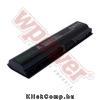 Eladó Már csak volt!!! HP HSTNN-DB0Q akkumulátor (5200 mAh) Wpower Notebook akku 1 év gar - olcsó, Új Eladó Már csak volt!!! - Miskolc ( Borsod-Abaúj-Zemplén ) fotó 1