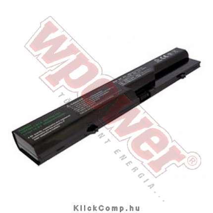Eladó Már csak volt!!! HP HSTNN-CBOX laptop akku 5200 mAh - olcsó, Új Eladó Már csak volt!!! - Miskolc ( Borsod-Abaúj-Zemplén ) fotó