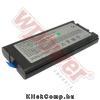 Eladó Már csak volt!!! Panasonic CF-VZSU29 akkumulátor (7800mAh) Wpower Notebook akku 1 év gar - olcsó, Új Eladó Már csak volt!!! - Miskolc ( Borsod-Abaúj-Zemplén ) fotó 1