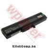 Eladó Már csak volt!!! Sony VGP-BPS5 akkumulátor 6600mAh Notebook akku 1 év gar - olcsó, Új Eladó Már csak volt!!! - Miskolc ( Borsod-Abaúj-Zemplén ) fotó 1