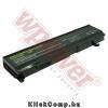 Eladó Már csak volt!!! Toshiba PA3465U-1BRS akku (4400mAh) Wpower Notebook akku 1 év gar - olcsó, Új Eladó Már csak volt!!! - Miskolc ( Borsod-Abaúj-Zemplén ) fotó 1