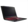 Eladó Már csak volt!!! Acer Nitro laptop 15,6" FHD i7-8750H 8GB 1TB GTX-1050Ti-4GB Linux AN51 - olcsó, Új Eladó Már csak volt!!! - Miskolc ( Borsod-Abaúj-Zemplén ) fotó 1