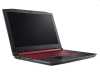 Eladó Már csak volt!!! Acer Nitro laptop 15,6" FHD IPS i7-8750H 8GB 1TB GTX-1060-6GB Nitro 5 AN515-52-7 - olcsó, Új Eladó Már csak volt!!! - Miskolc ( Borsod-Abaúj-Zemplén ) fotó 1