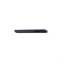 Eladó Már csak volt!!! Acer Predator laptop 16" WQXGA i9-13900HX 32GB 2TB RTX4070 W11 fekete Acer Preda - olcsó, Új Eladó Már csak volt!!! - Miskolc ( Borsod-Abaúj-Zemplén ) fotó 5