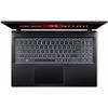 Eladó Acer Nitro laptop 15,6" FHD i5-13420H 16GB 512GB RTX4050 NOOS fekete Acer Nitro - olcsó, Új Eladó - Miskolc ( Borsod-Abaúj-Zemplén ) fotó 5