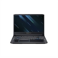 Acer Nitro V laptop 15,6" 1920x1080 Cu7-240H 16GB 1TB NoOs