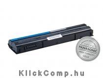 Eladó Már csak volt!!! Laptop akkumulátor Dell Latitude E5420, E5530, Inspiron 15R, Li-Ion 11,1V 5800mA - olcsó, Új Eladó Már csak volt!!! - Miskolc ( Borsod-Abaúj-Zemplén ) fotó