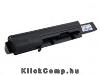 Eladó Már csak volt!!! Laptop akkumulátor Dell Vostro 3300-3350 Li-Ion 14,8V 5200mAh-77Wh - olcsó, Új Eladó Már csak volt!!! - Miskolc ( Borsod-Abaúj-Zemplén ) fotó 1