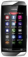 Eladó Már csak volt!!! Nokia Asha 305 (Dual SIM) Silver White mobiltelefon - olcsó, Új Eladó Már csak volt!!! - Miskolc ( Borsod-Abaúj-Zemplén ) fotó 2