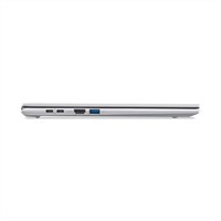 Eladó Már csak volt!!! ACER Aspire Go laptop 15.6" 1920x1080 Core 5-120U 16GB 1TB DOS - olcsó, Új Eladó Már csak volt!!! - Miskolc ( Borsod-Abaúj-Zemplén ) fotó 3