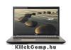 Eladó Már csak volt!!! Acer V3-772G-54208G1.12TMamm 17,3" FHD Intel Core i5-4200M 2,5GHz 8GB 1000GBPlus - olcsó, Új Eladó Már csak volt!!! - Miskolc ( Borsod-Abaúj-Zemplén ) fotó 1