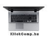 Eladó Már csak volt!!! Acer Aspire E5-771G-5718 17,3" notebook Intel Core i5-5200U 2,2GHz 4GB 1000GB DV - olcsó, Új Eladó Már csak volt!!! - Miskolc ( Borsod-Abaúj-Zemplén ) fotó 3