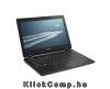 Eladó Már csak volt!!! Netbook Acer TravelMate TMB115-M-C81X 11,6" Intel Celeron Quad Core N2940 1,83GH - olcsó, Új Eladó Már csak volt!!! - Miskolc ( Borsod-Abaúj-Zemplén ) fotó 1