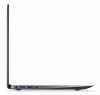 Eladó Már csak volt!!! Acer TravelMate laptop 14,0" i5-7200U 4GB 512GB SSD TMX349-G2-M-52G0 Acélszürke - olcsó, Új Eladó Már csak volt!!! - Miskolc ( Borsod-Abaúj-Zemplén ) fotó 5