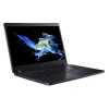 Eladó Már csak volt!!! Acer TravelMate laptop 15,6" FHD IPS i3-8130U 8GB 128GB Int. VGA Acer TravelMate - olcsó, Új Eladó Már csak volt!!! - Miskolc ( Borsod-Abaúj-Zemplén ) fotó 1